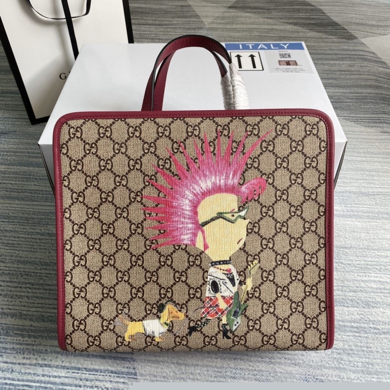G*u*i shopping bags